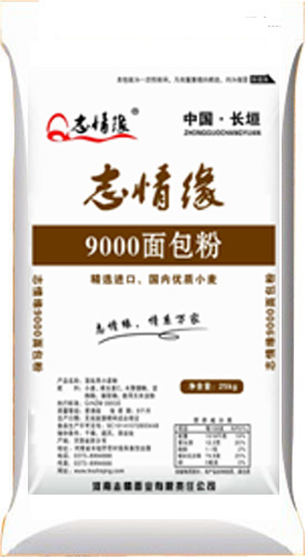 9000面包用小麦粉