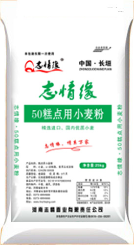 糕点用小麦粉