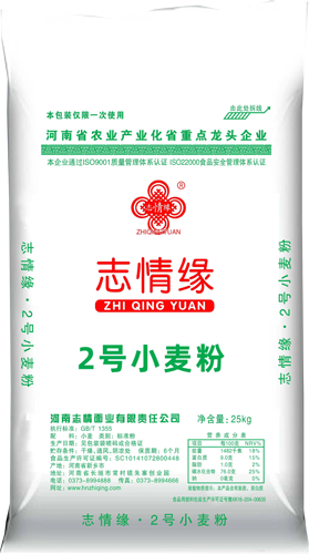 2号小麦粉